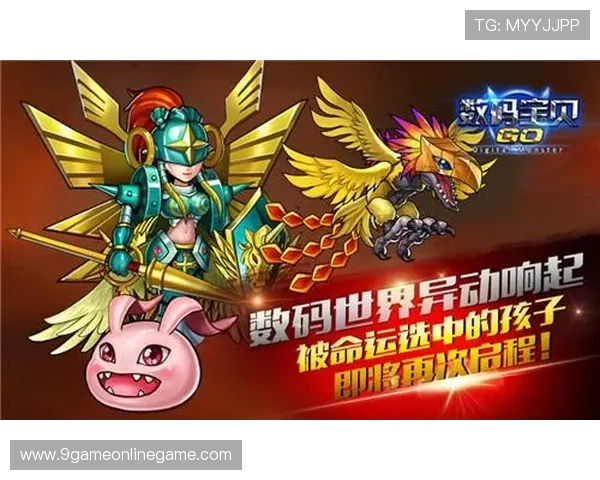 九游娱乐app口碑好,结合用户反馈优化游戏内容与提升用户体验的实用策略 九游娱乐app口碑好,结合用户反馈优化游戏内容与提升用户体验的实用策略