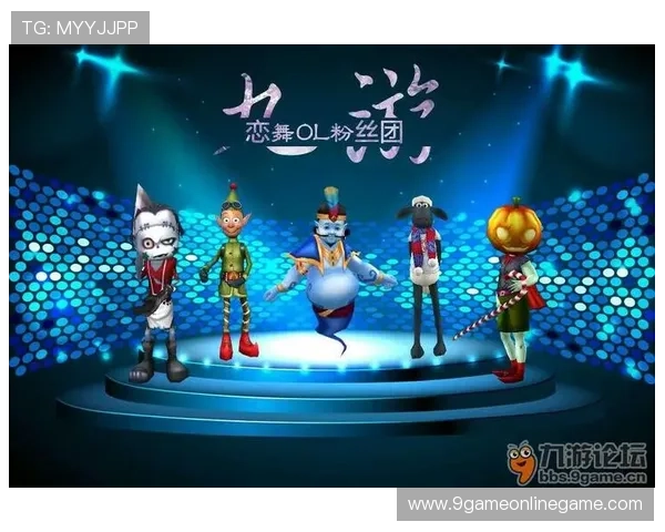 九游官网入口论坛账号注册与登录流程详解