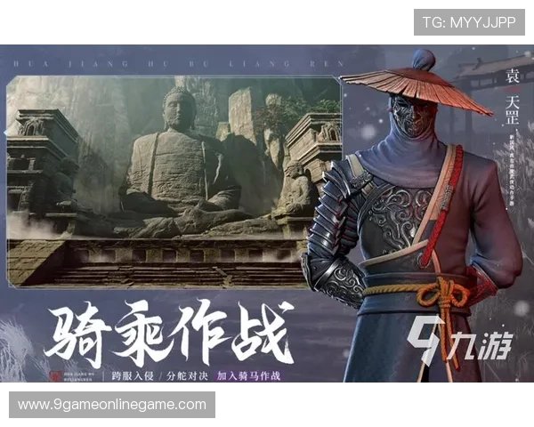 九游官方下载入口,快速获取官方正版游戏资源指南 九游官方下载入口,快速获取官方正版游戏资源指南