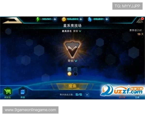 九游客户端网页版如何快速登录与安全保障详细操作指南