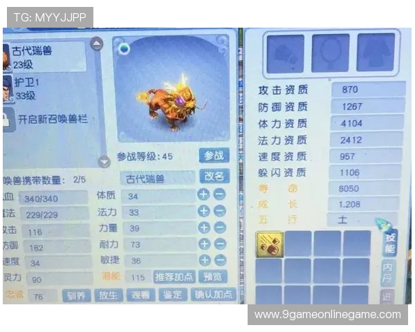 九游德州扑克高手技巧分享,助你在牌桌上稳操胜券成为牌技大师 九游德州扑克高手技巧分享,助你在牌桌上稳操胜券成为牌技大师