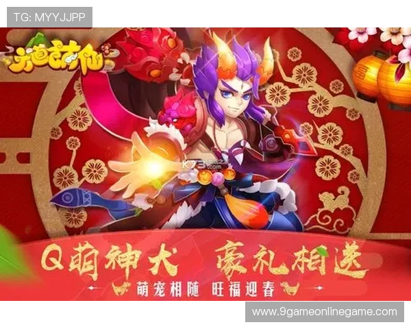 九游游戏中心app官方下载官方推荐，优质游戏资源一站式下载平台