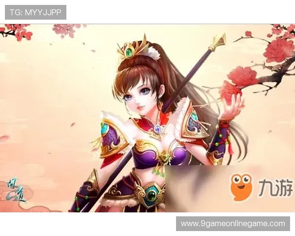 九游游戏社区:提供专业游戏攻略与优质玩家社区的最佳选择 九游游戏社区:提供专业游戏攻略与优质玩家社区的最佳选择