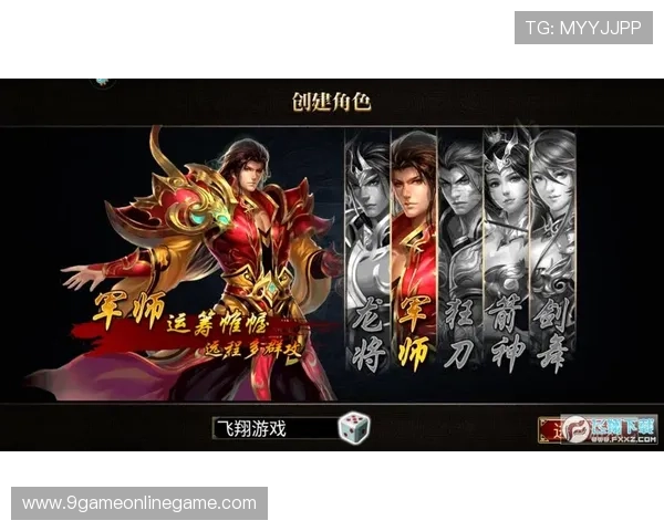 九游游戏大厅用户评价与反馈,助你选择最适合的游戏体验 九游游戏大厅用户评价与反馈,助你选择最适合的游戏体验