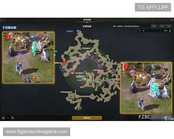 九游论坛游戏攻略大全，详细解析各类游戏关卡与技巧提升方法