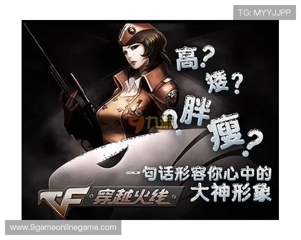九游娱乐手机网址安全保障措施,保障玩家账号信息和游戏数据安全的详细介绍 九游娱乐手机网址安全保障措施,保障玩家账号信息和游戏数据安全的详细介绍