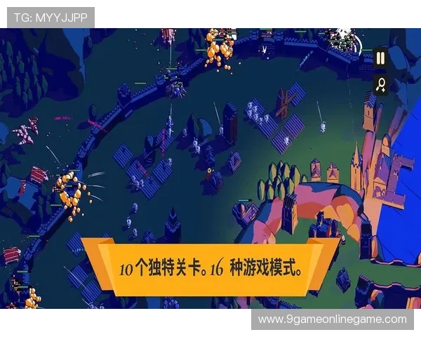 九游官网下载官方最新版，安全稳定的游戏下载平台推荐