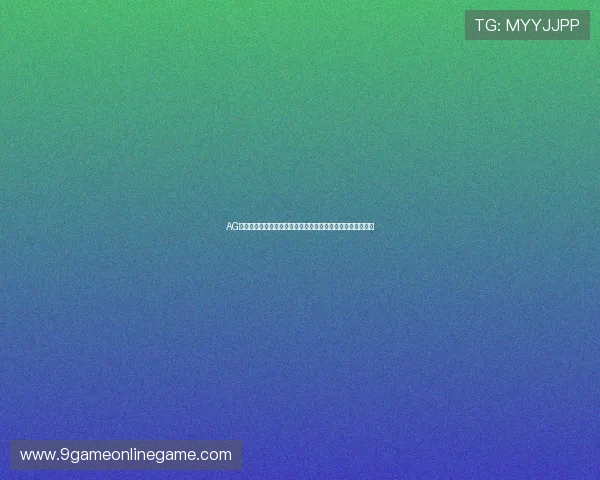 AG在线游戏最新优惠活动汇总助你享受更多福利与丰富奖励体验 AG在线游戏最新优惠活动汇总助你享受更多福利与丰富奖励体验